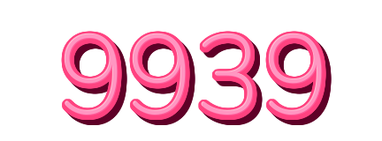 9939 — logo kanal